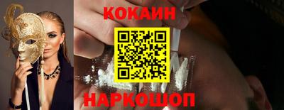 винт Шелехов