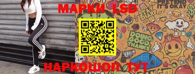 шишки Шебекино