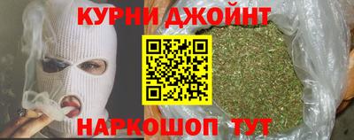 винт Шелехов