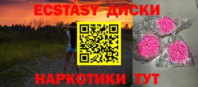 гашик Ярославль