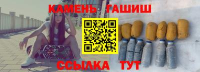 винт Шелехов